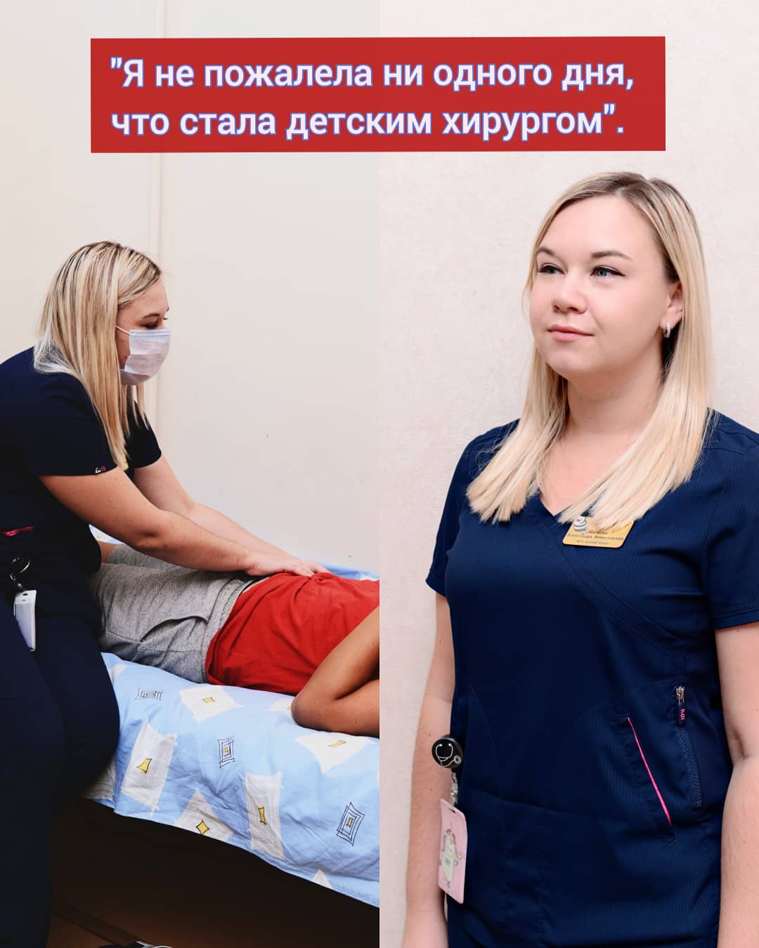 русские бабы у генеколога 