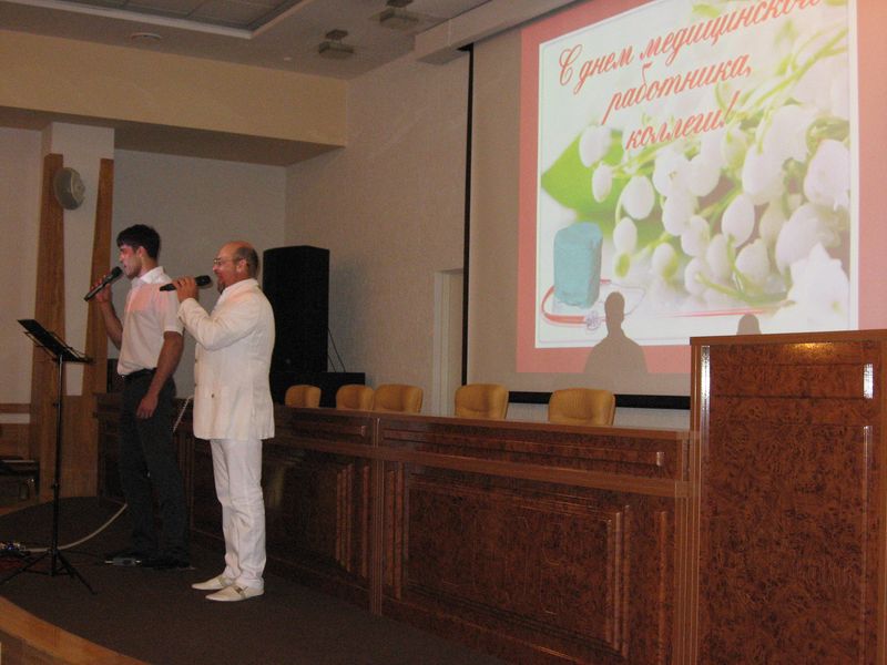 38 поликлиника регистратура спб