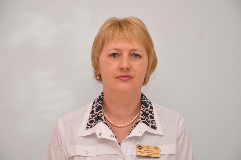 Гастроэнтеролог самара отзывы. Цуркина Марина Анатольевна Белгород. Аристова Марина Анатольевна гастроэнтеролог. Тяжева Алена Александровна гастроэнтеролог. Цуркина Марина Анатольевна Белгород акушер.