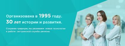 Стартует конкурс «Лучший наставник – молодой специалист 2025 года» 