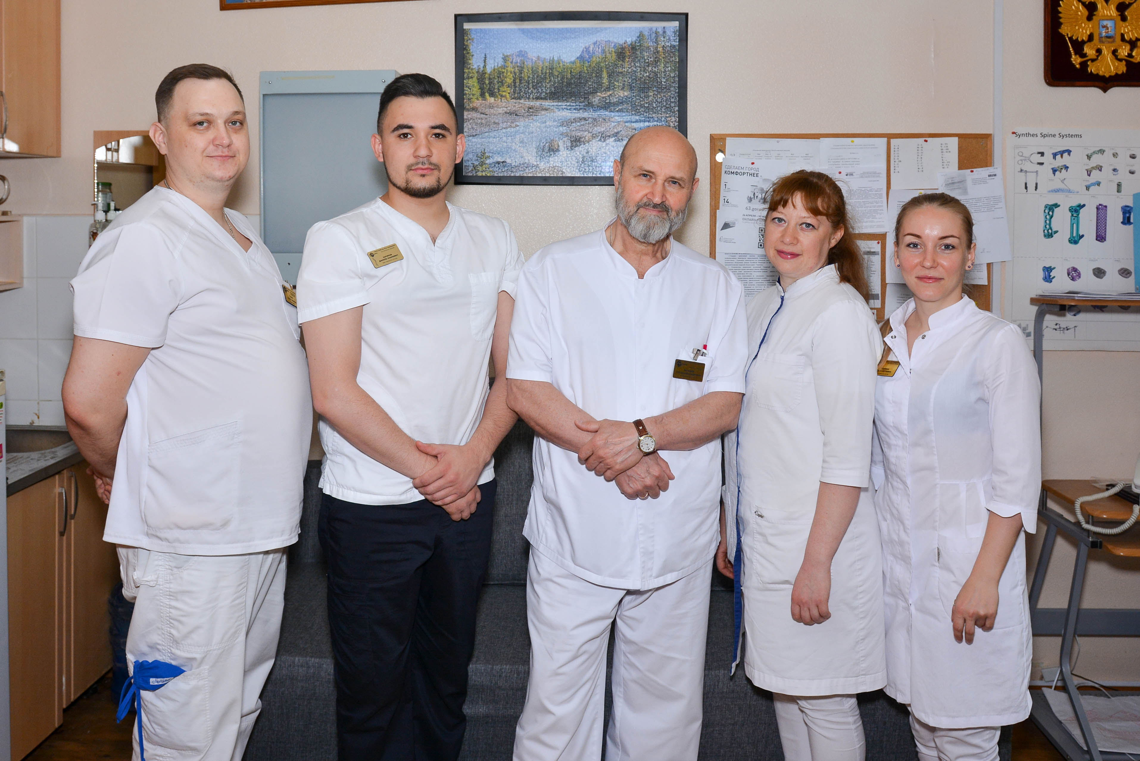 Ортопед середавина самара. Ортопедия 1 Середавина Самара. Ортопедическое отделение Середавина в Самаре. Сургут Окружная клиническая больница урологическое отделение.