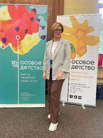 Ольга Зернова - победитель конкурса "Серафимовский врач – 2024" Ольга Зернова - победитель конкурса "Серафимовский врач – 2024"