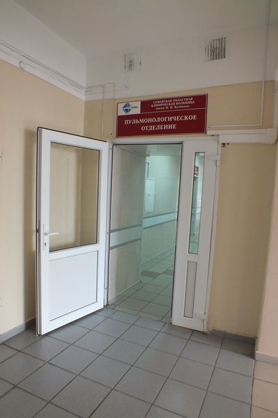 Комсомола 6 телефон. Отделение пульмонологии. Пульмонологический кабинет. Больница отделение пульмонологии. Детская областная больница пульмонологическое отделение.