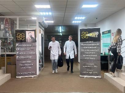 11-12 октября состоялась Вторая Поволжская радиологическая конференция «Волжские встречи» 11-12 октября состоялась Вторая Поволжская радиологическая конференция «Волжские встречи»