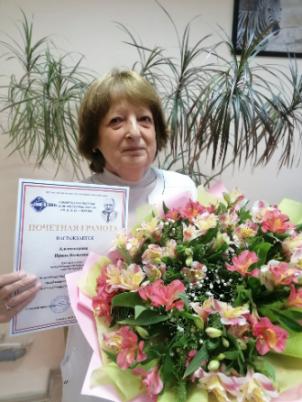 Гематолог середавина