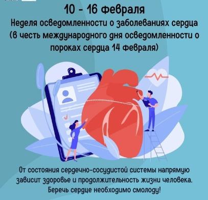 С днем рождения внученька 4 годика
