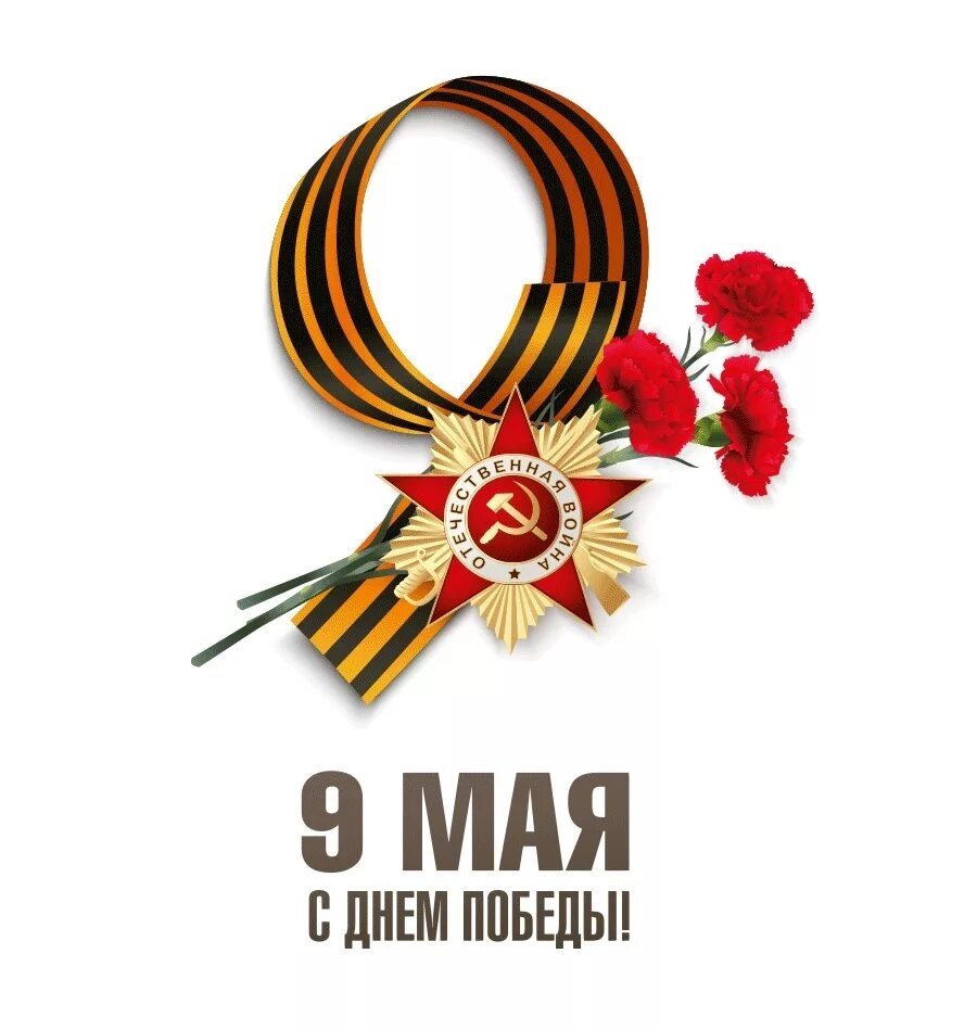 ПОКОЛЕНИЕ ПОБЕДИТЕЛЕЙ: Дед М.М. Генераловой, С.М. Пикалова
