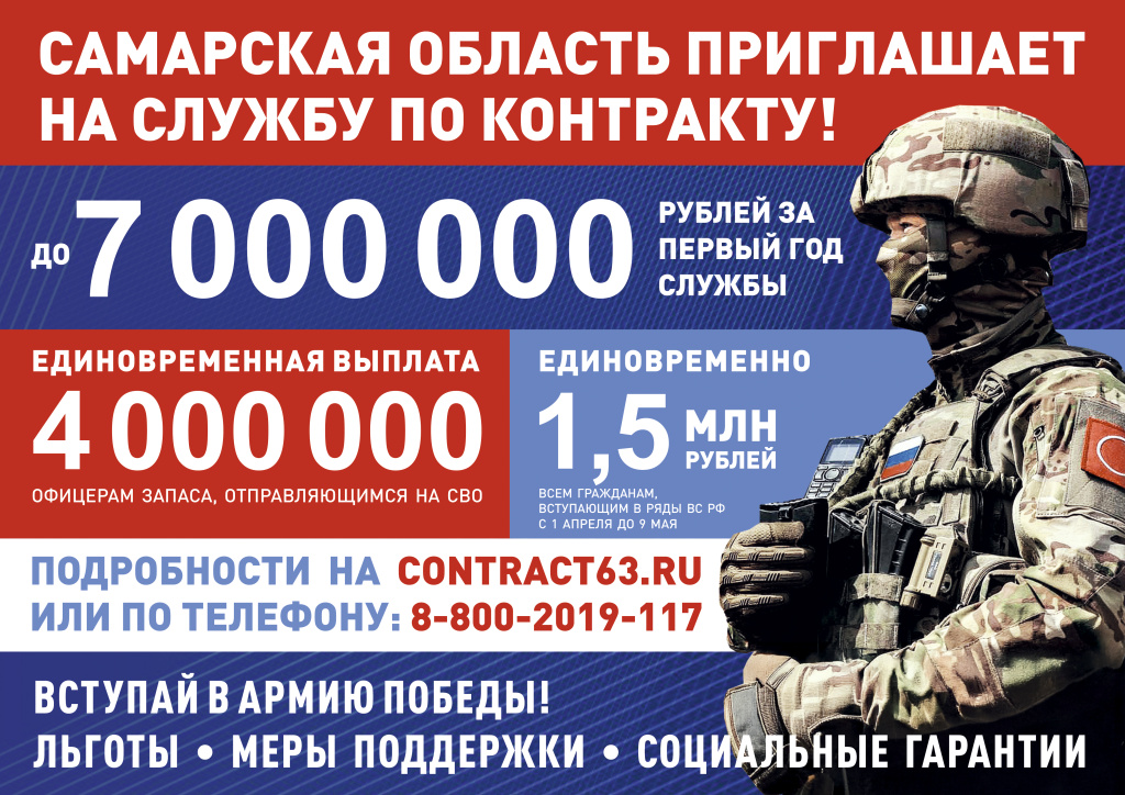 А3, А4, А5 горизонтально. Превью.jpg