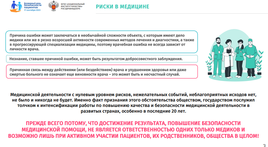 Снимок.jpg