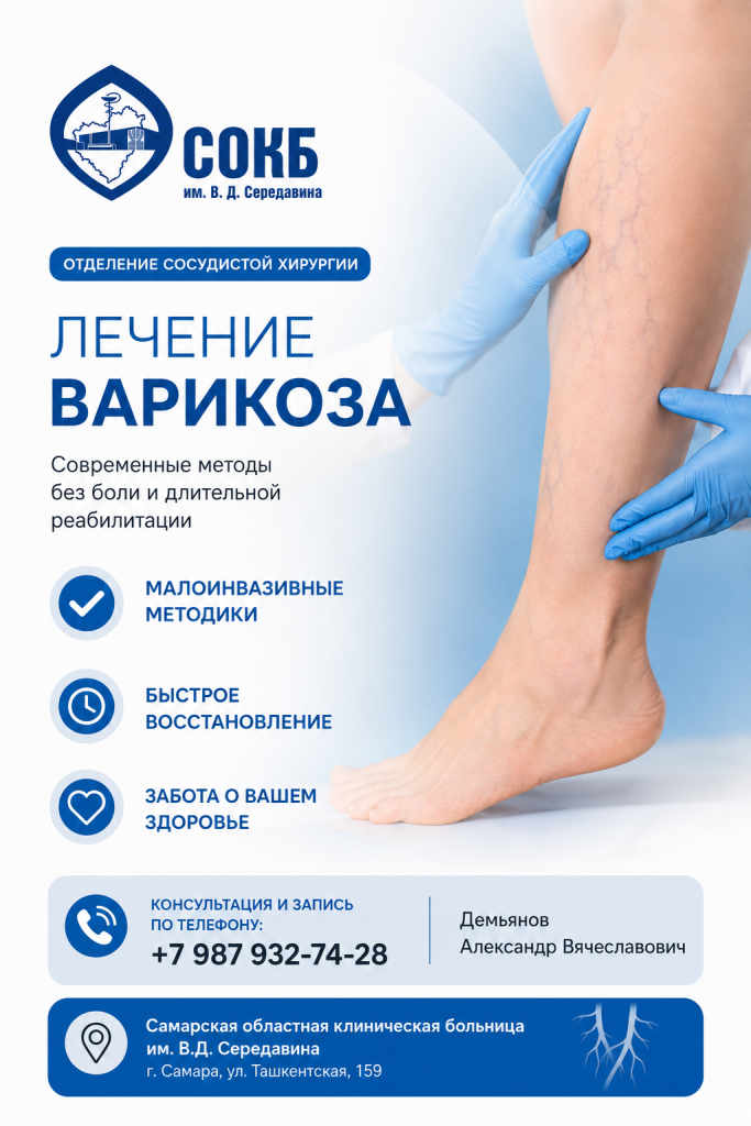 ChatGPT Image 31 июл. 2026 г., 15_06_03.png ChatGPT Image 31 июл. 2026 г., 15_06_03.png