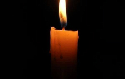 Памяти Андрея Константиновича Титова