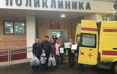 Гуманитарная помощь землякам