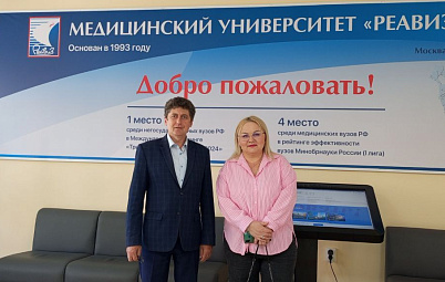 Медицинские сёстры делятся опытом и поддерживают будущих коллег