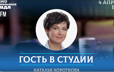Сезон вирусных простудных заболеваний ещё не закончился: интервью с заместителем главного врача по педиатрии, главным внештатным педиатром регионального Минздрава Натальей Коротковой