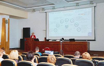 Программа III МЕЖРЕГИОНАЛЬНОГО НАУЧНО-ПРАКТИЧЕСКОГО СЕМИНАРА