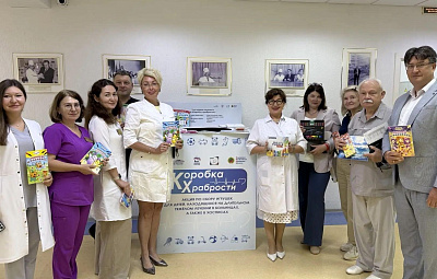 Стартовала благотворительная акция «Коробка храбрости»