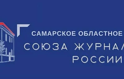 В Самарской области стартовала акция «Благородство» 
