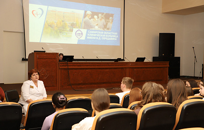 В СОКБ им. В.Д. Середавина состоялась встреча с выпускниками Института сестринского образования