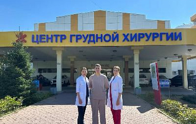 Прогрессивные технологии из Краснодара — для пациентов Самары