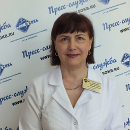 Ниденталь Людмила Ивановна 