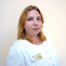 Никулочкина Анастасия Сергеевна 
