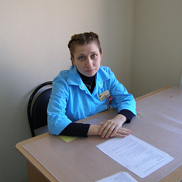 Ишина Александра Николаевна 