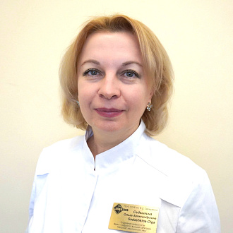 Седашкина Ольга Александровна 