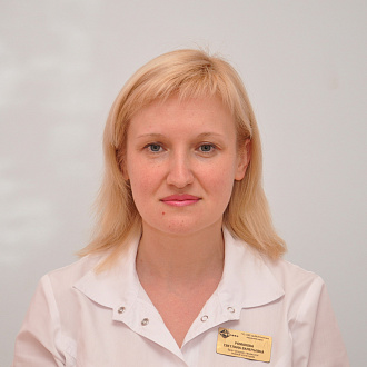 Романова Светлана Валерьевна 