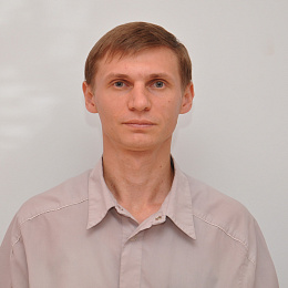 Роменский Олег Викторович