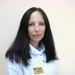 Ласточкина Светлана Владимировна 