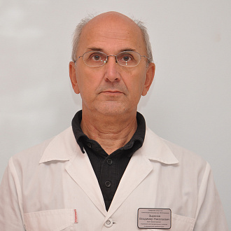 Зырянов Владимир Николаевич 