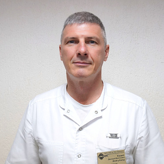 Куцый Дмитрий Васильевич 