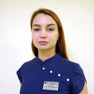 Кулькова Анастасия Андреевна 