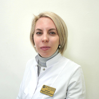 Панина Гульнара Талгатовна 