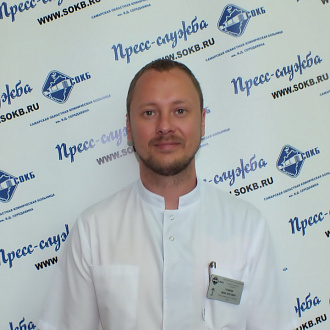 Гранкин Иван Олегович 