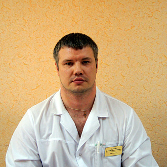 Бусыгин Дмитрий Александрович 