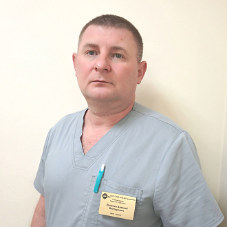 Яковлев Алексей Викторович 