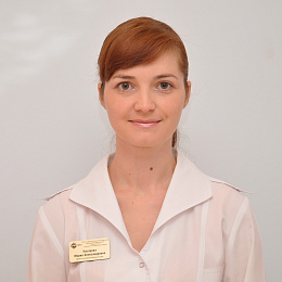 Назарова Мария Александровна 