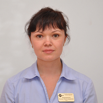 Баранникова Елена Александровна 